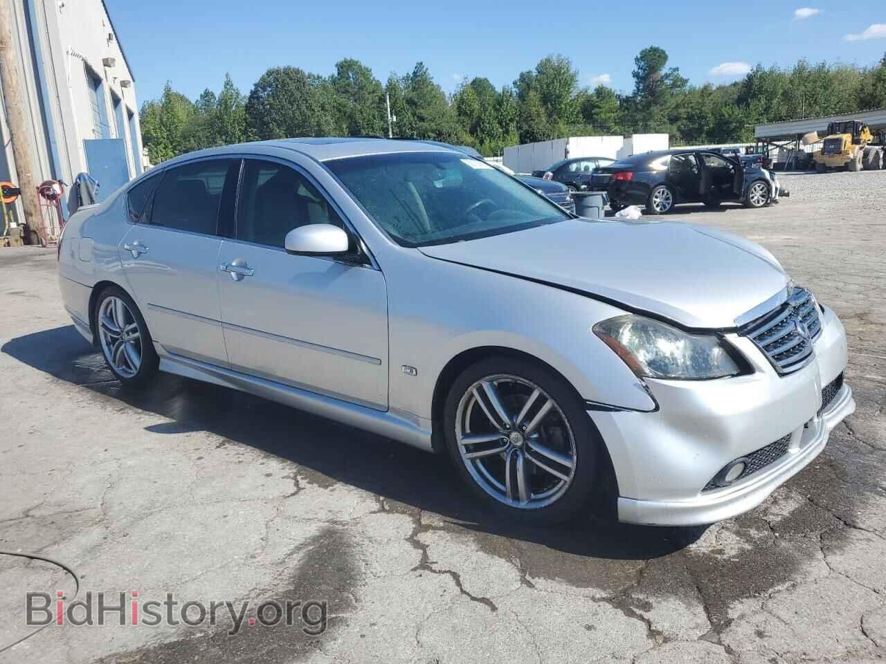 2007 INFINITI M45 - VIN: JNKBY01EX7M403965 - Фото 4