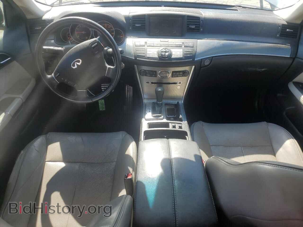 2007 INFINITI M45 - VIN: JNKBY01EX7M403965 - Фото 8