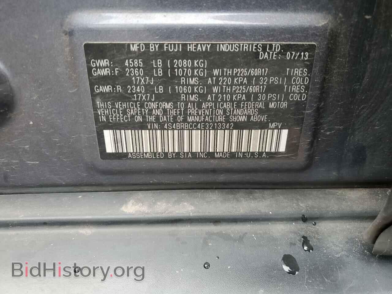 2014 SUBARU OUTBACK - VIN: 4S4BRBCC4E3213342 - Фото 13