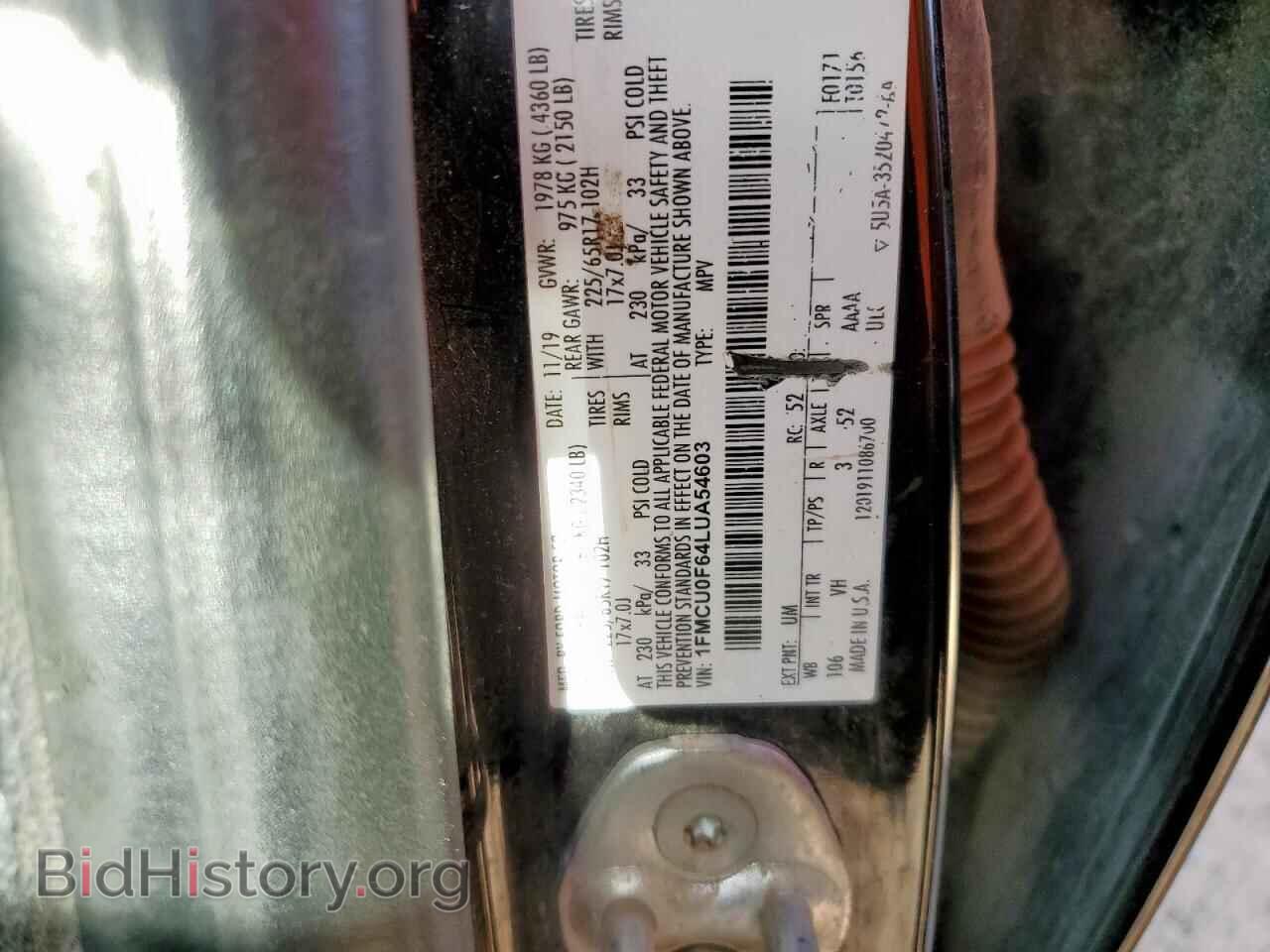 2020 FORD ESCAPE - VIN: 1FMCU0F64LUA54603 - Photo 12