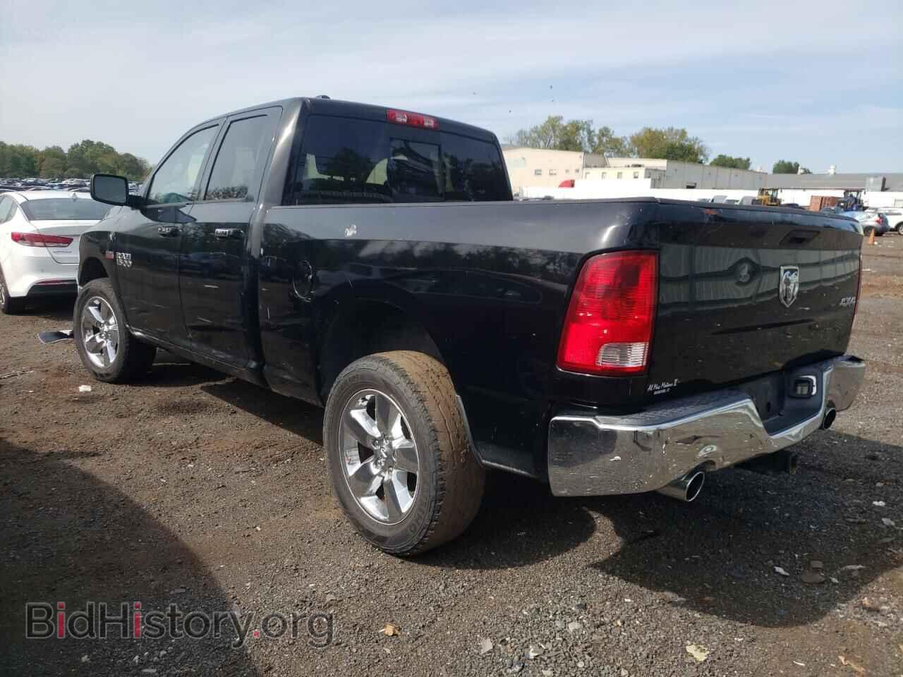 2014 RAM 1500 - VIN: 1C6RR7GT8ES239367 - Photo 2