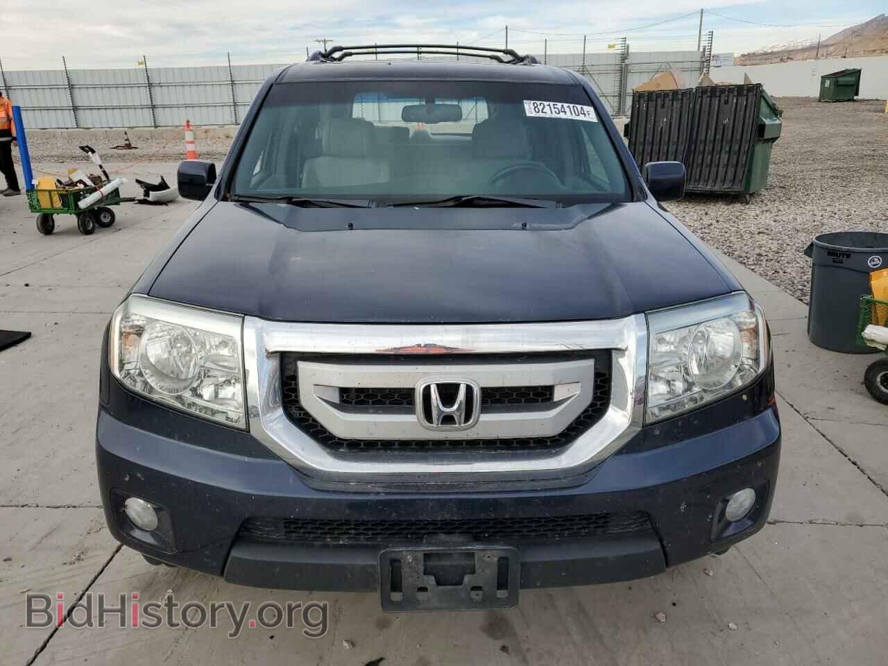 2011 HONDA PILOT - VIN: 5FNYF4H49BB087546 - Photo 5