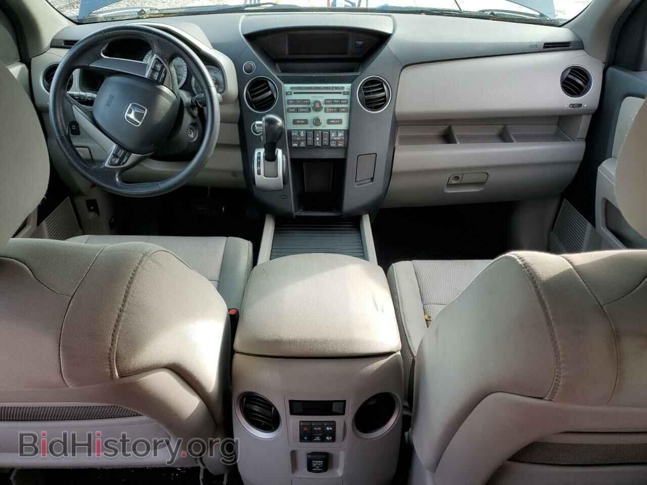 2011 HONDA PILOT - VIN: 5FNYF4H49BB087546 - Photo 8