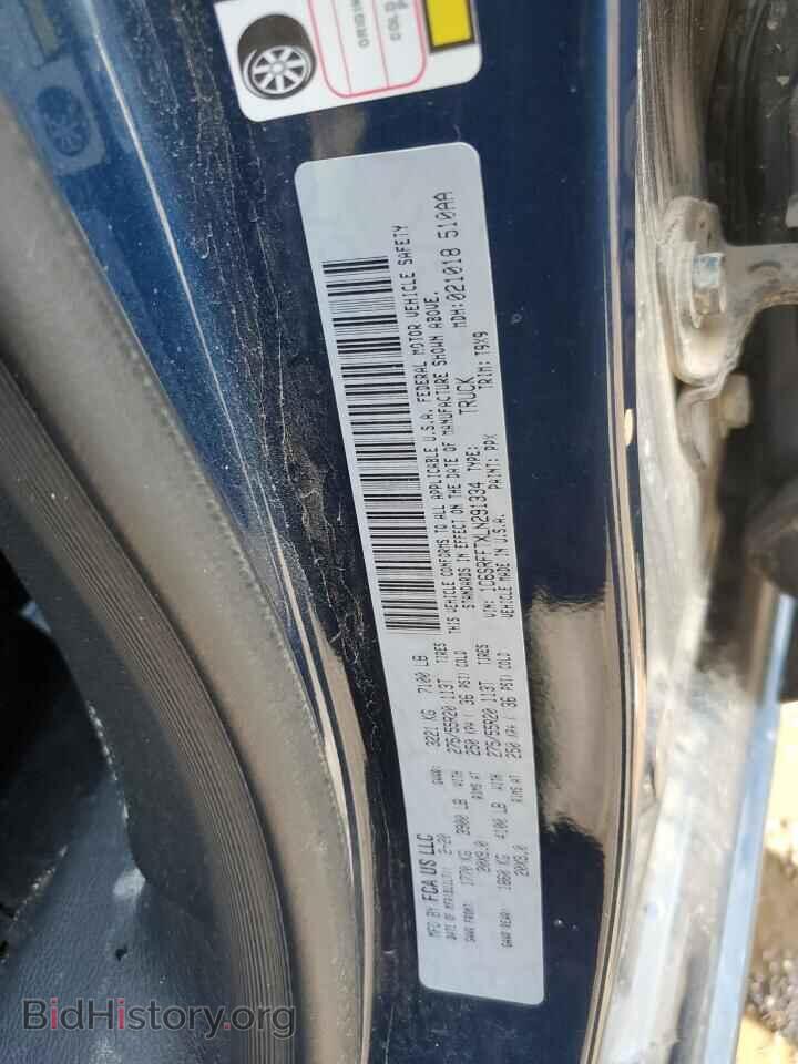 2020 RAM 1500 - VIN: 1C6SRFFTXLN291334 - Фото 12