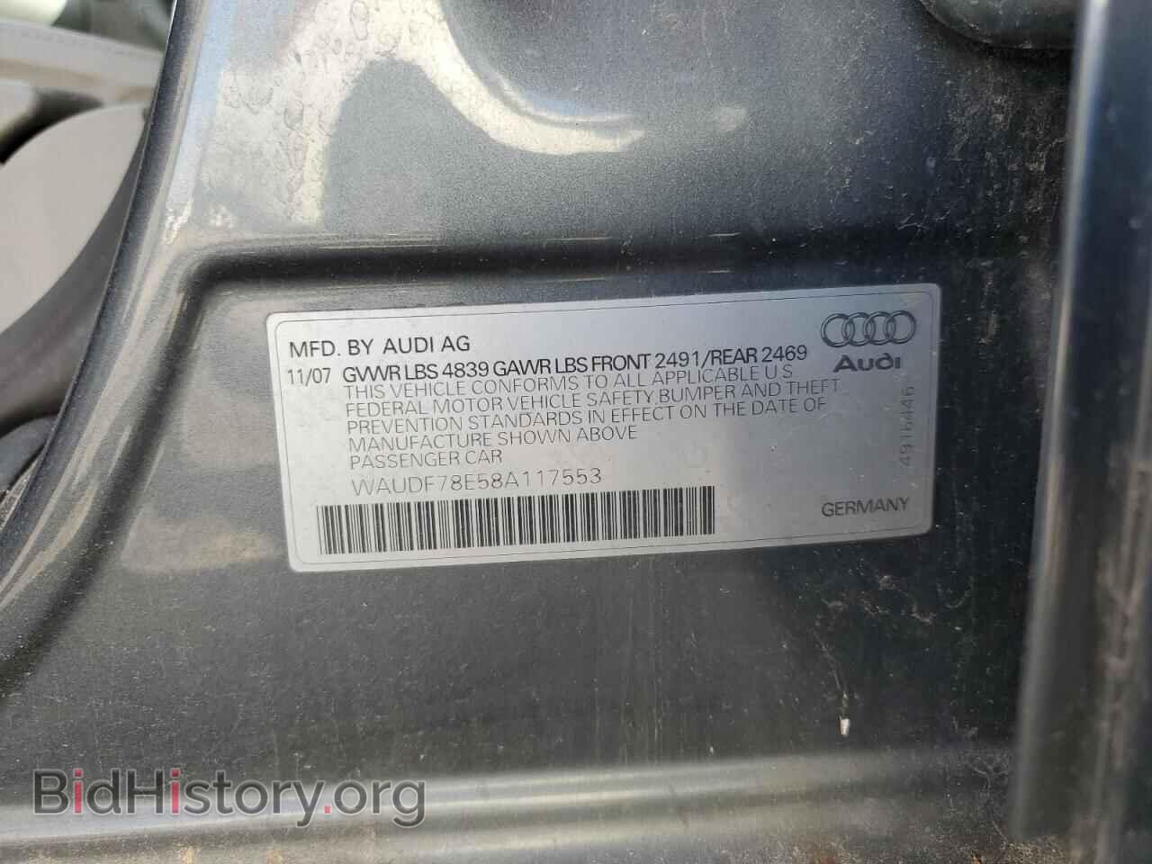 2008 AUDI A4 - VIN: WAUDF78E58A117553 - Фото 12