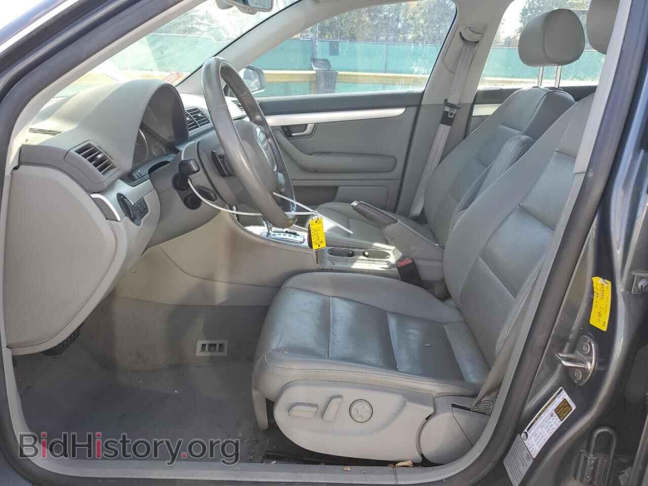 2008 AUDI A4 - VIN: WAUDF78E58A117553 - Фото 7