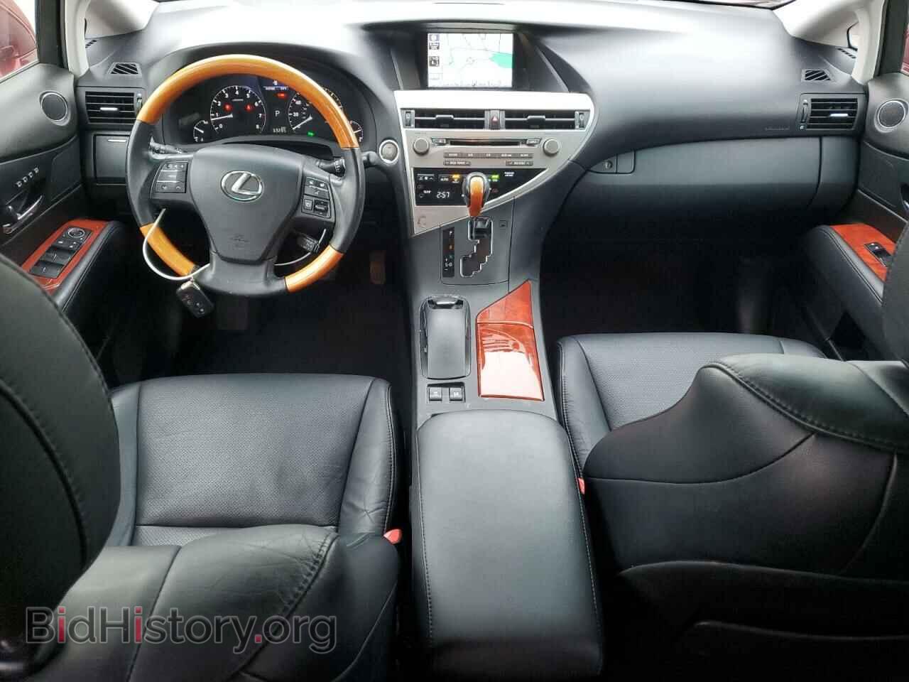 2012 LEXUS RX350 - VIN: 2T2BK1BA1CC146914 - Фото 8