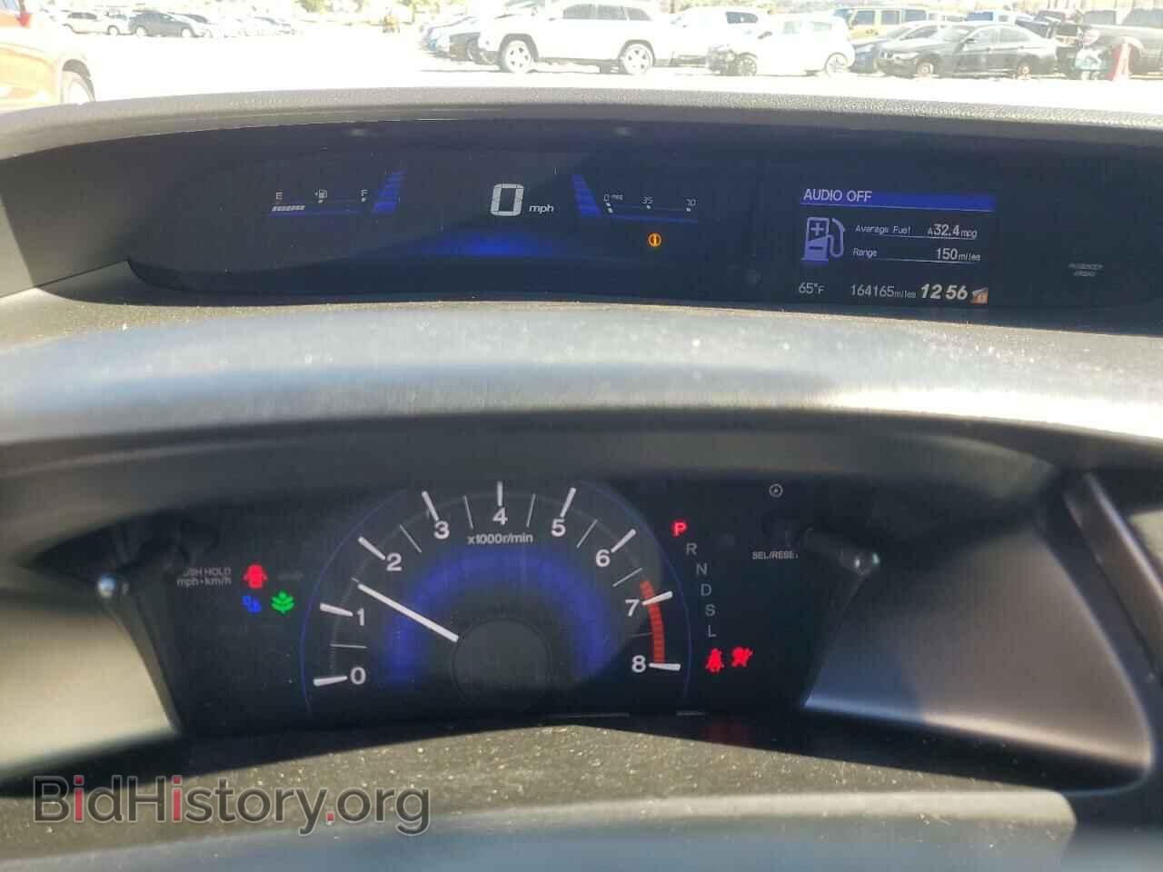 2015 HONDA CIVIC - VIN: 19XFB2F74FE235456 - Photo 9