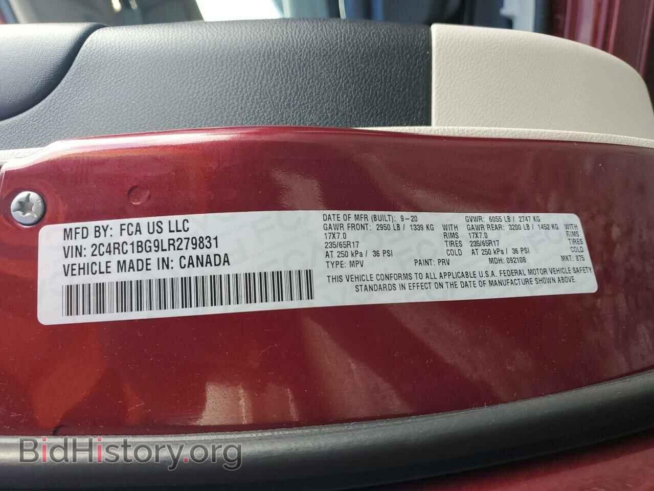 2020 CHRYSLER PACIFICA - VIN: 2C4RC1BG9LR279831 - Фото 14