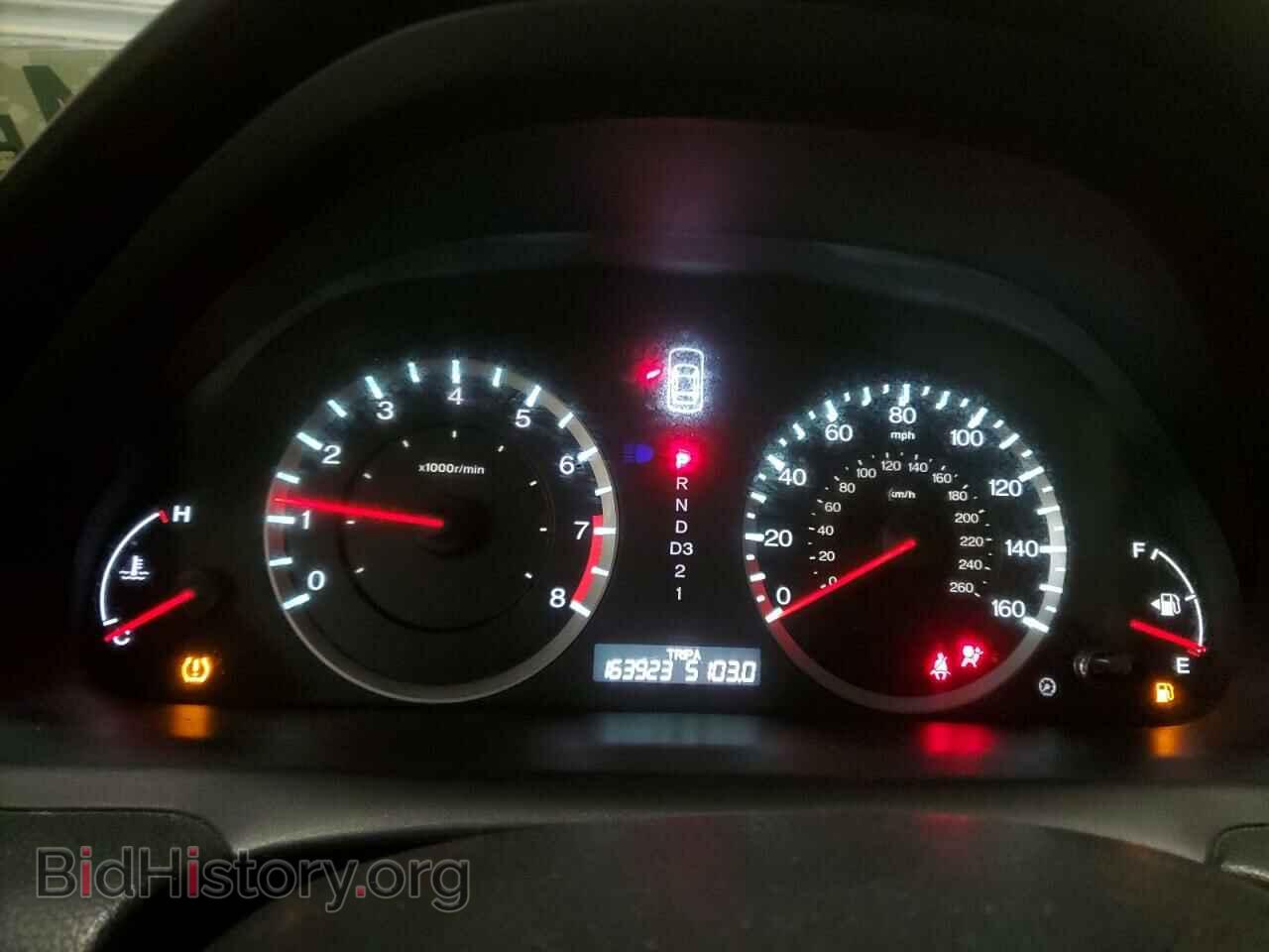 2012 HONDA ACCORD - VIN: 1HGCP2F67CA144807 - Фото 9