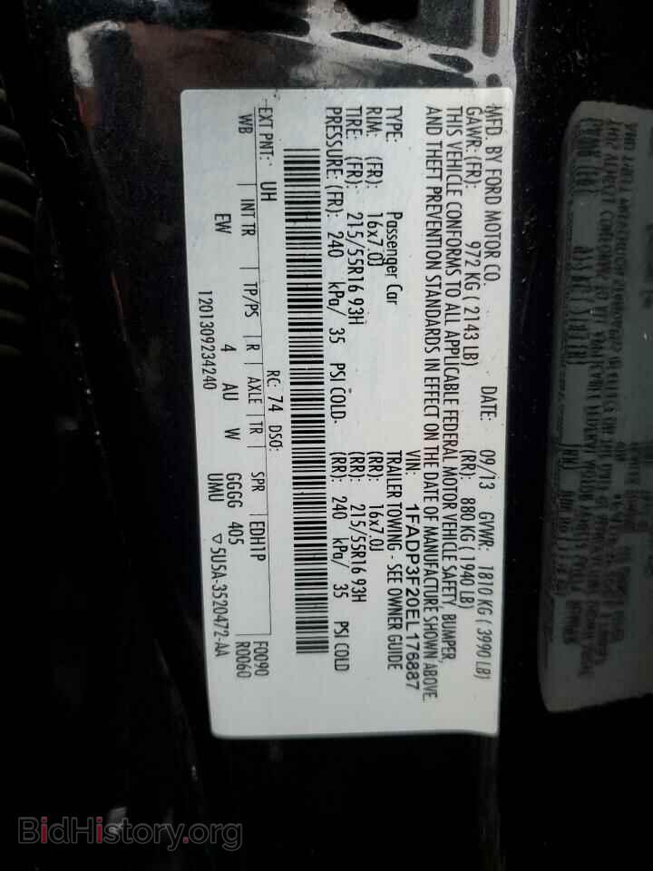 2014 FORD FOCUS - VIN: 1FADP3F20EL176887 - Photo 12