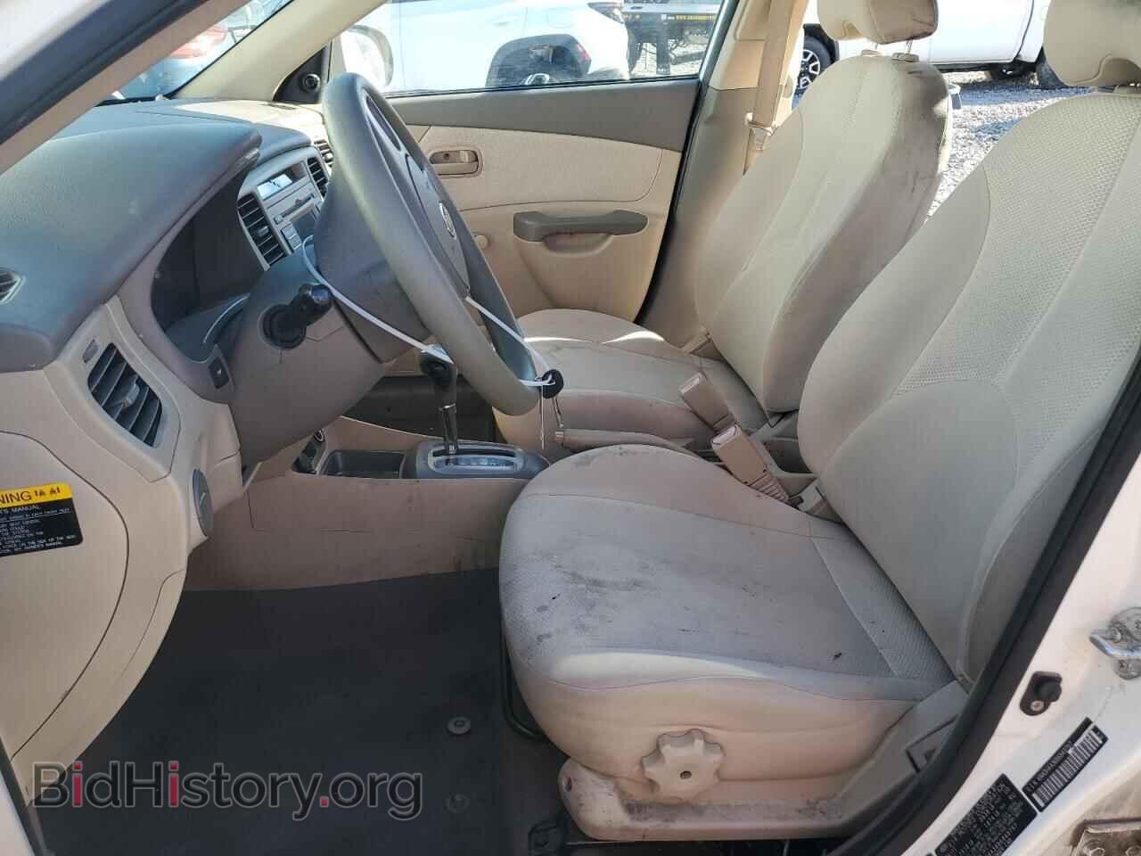 2011 KIA RIO - VIN: KNADH4A36B6849797 - Фото 7