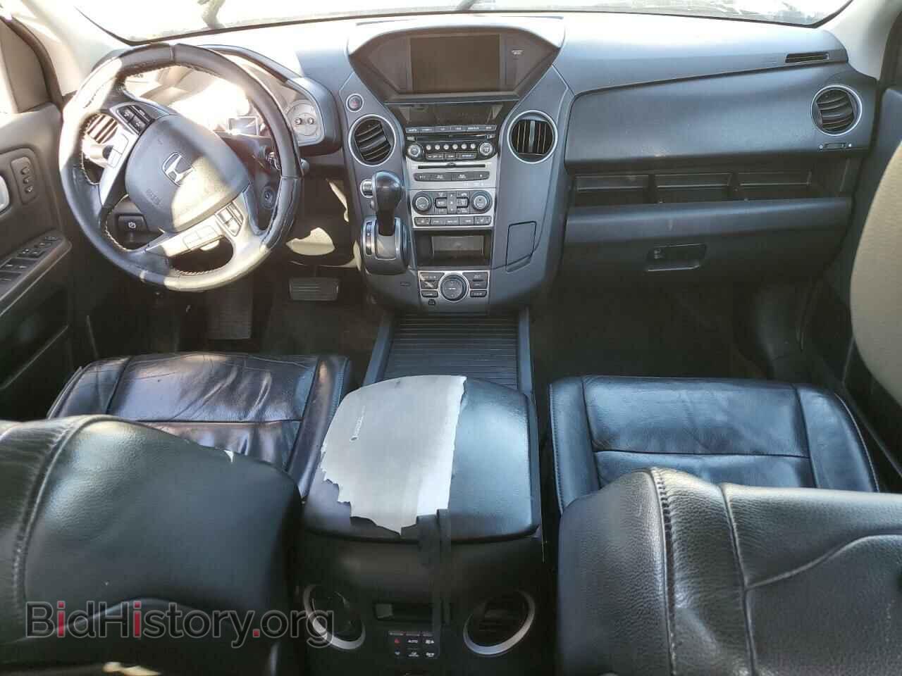 2014 HONDA PILOT - VIN: 5FNYF4H98EB009033 - Фото 8