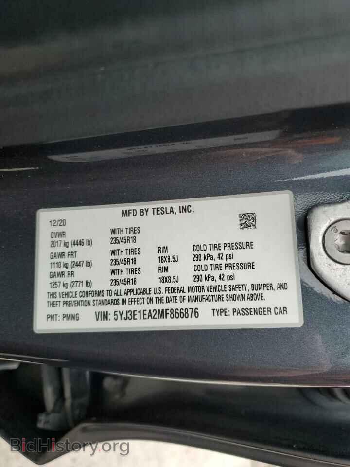 2021 TESLA MODEL 3 - VIN: 5YJ3E1EA2MF866876 - Photo 13