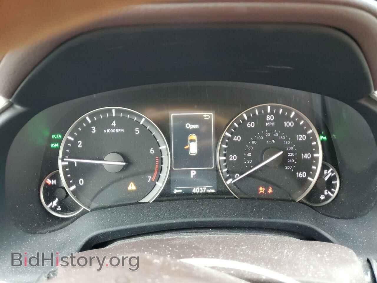 2017 LEXUS RX350 - VIN: 2T2ZZMCA7HC087272 - Фото 9