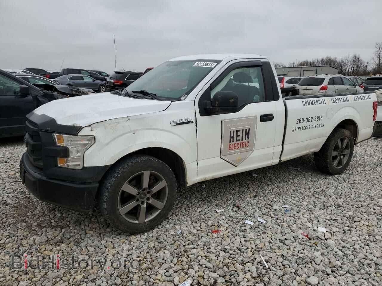 Фотография 1FTMF1C87HKD35957 - FORD All Models 2017