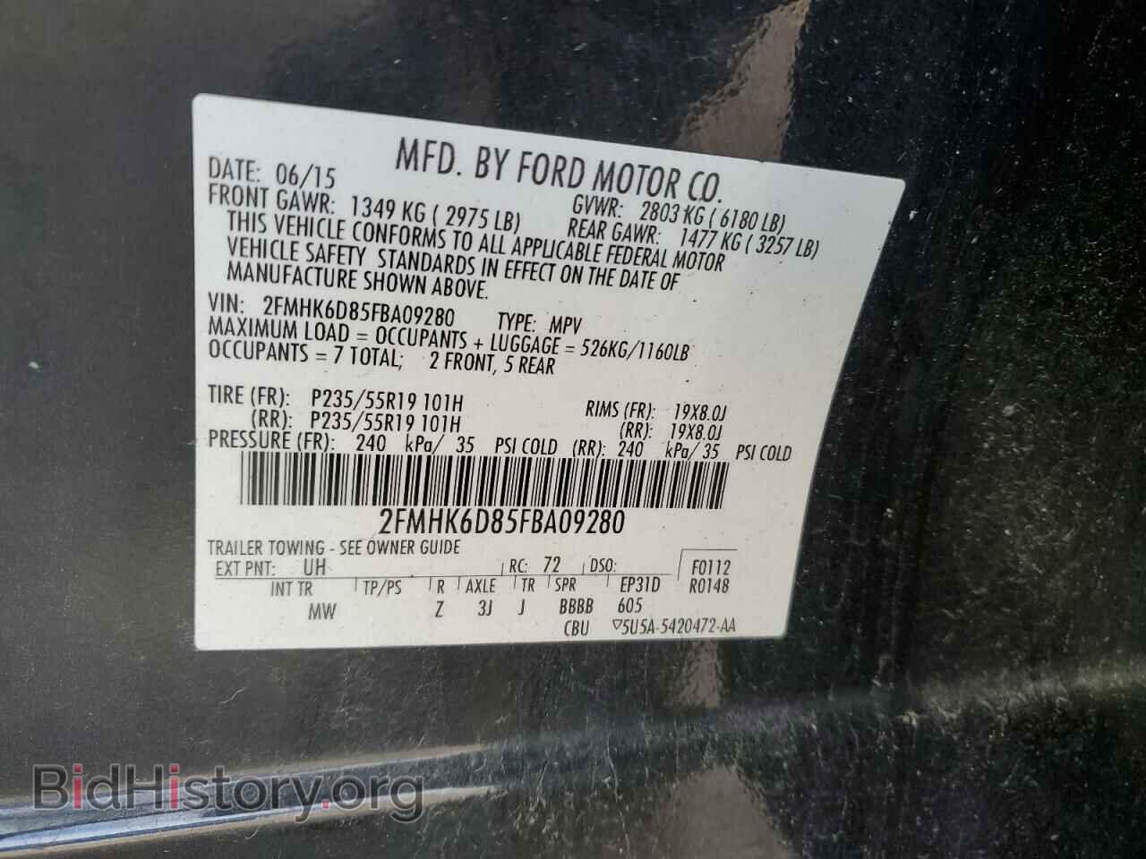 2015 FORD FLEX - VIN: 2FMHK6D85FBA09280 - Фото 13
