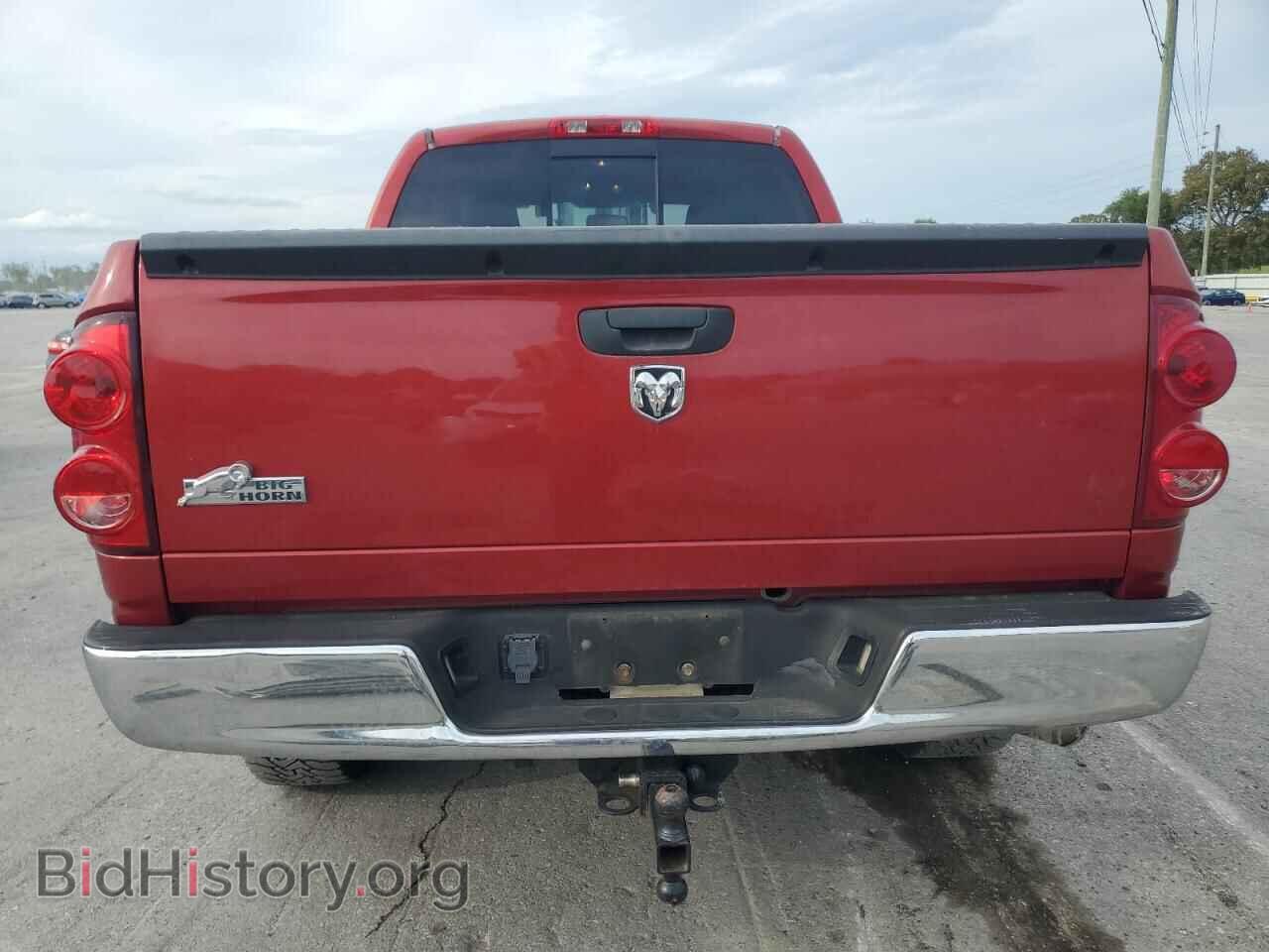 2008 DODGE RAM 1500 - VIN: 1D7HA18218S511668 - Фото 6