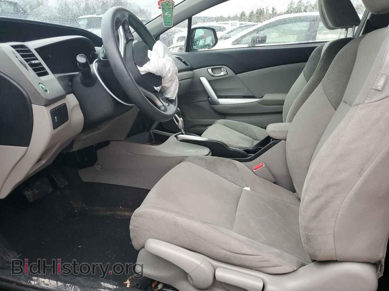 2012 HONDA CIVIC - VIN: 2HGFG3B85CH508718 - Фото 7