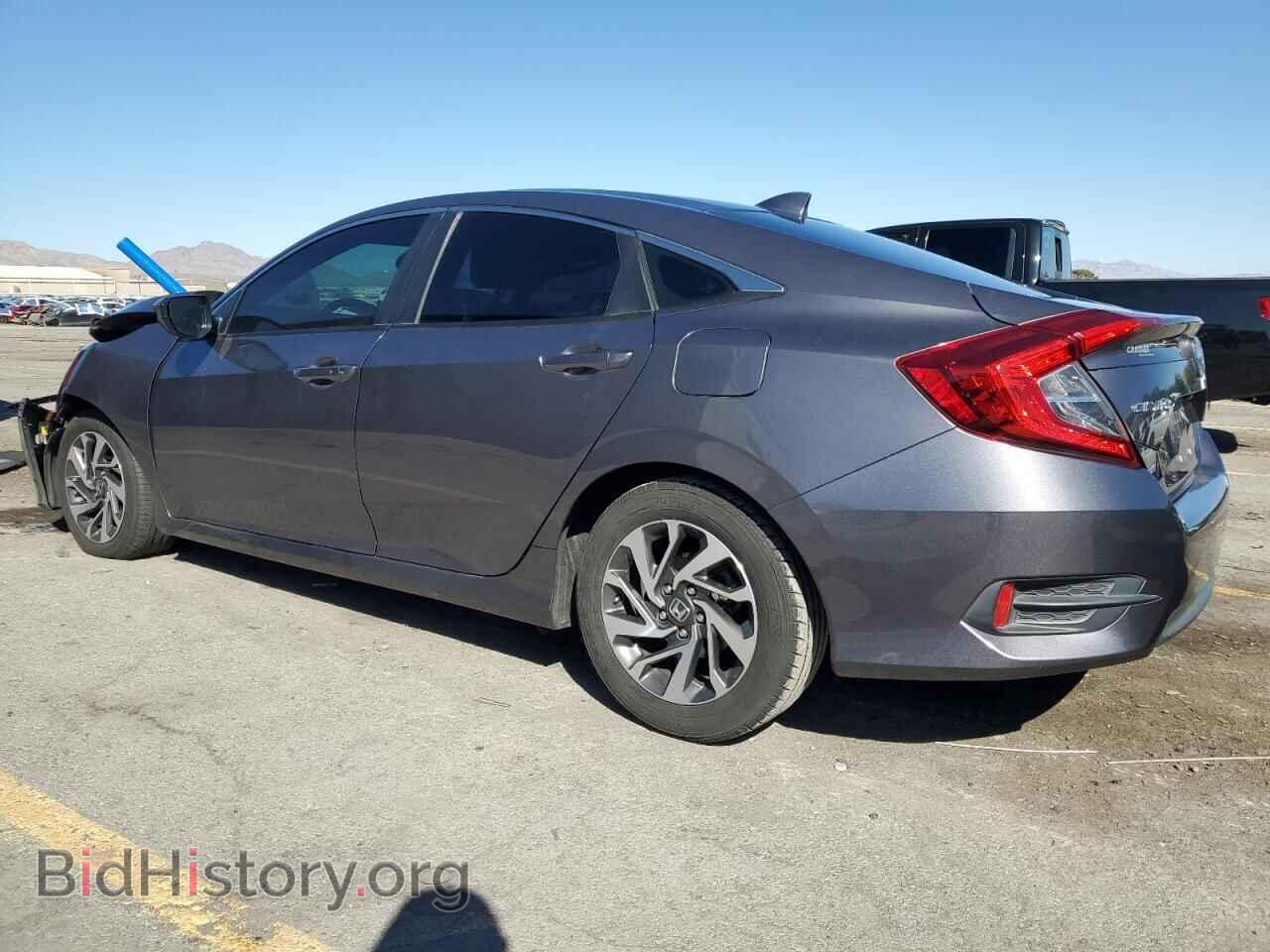 2017 HONDA CIVIC - VIN: 2HGFC2F70HH535162 - Фото 2