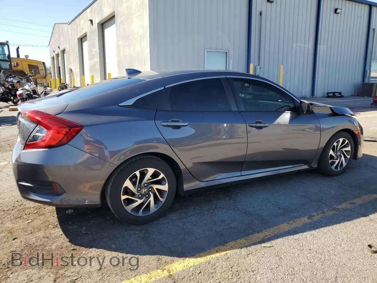2017 HONDA CIVIC - VIN: 2HGFC2F70HH535162 - Фото 3