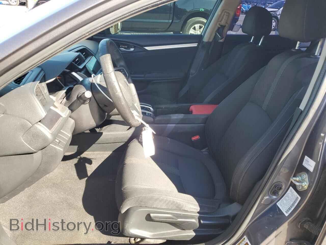2017 HONDA CIVIC - VIN: 2HGFC2F70HH535162 - Фото 7