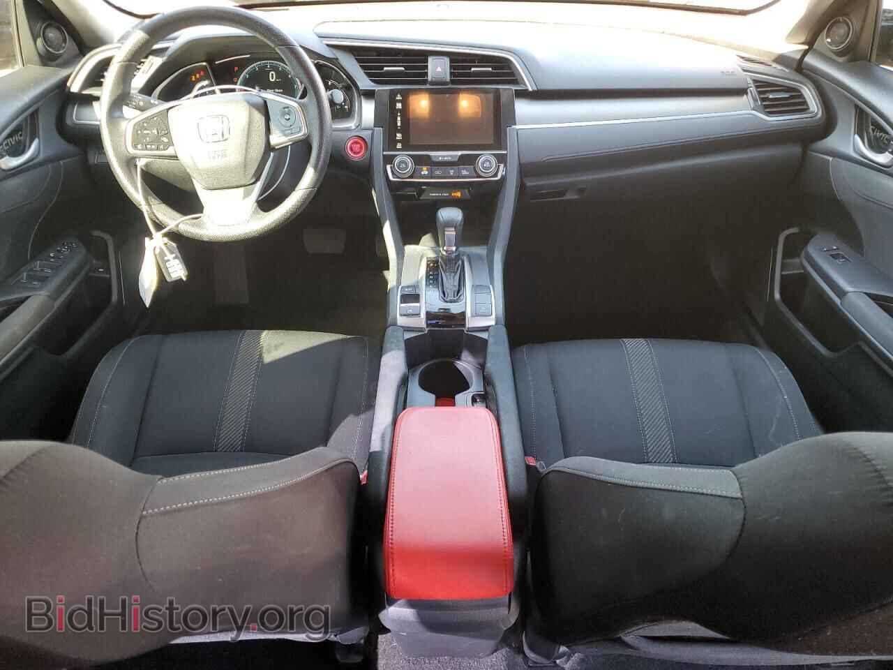 2017 HONDA CIVIC - VIN: 2HGFC2F70HH535162 - Фото 8