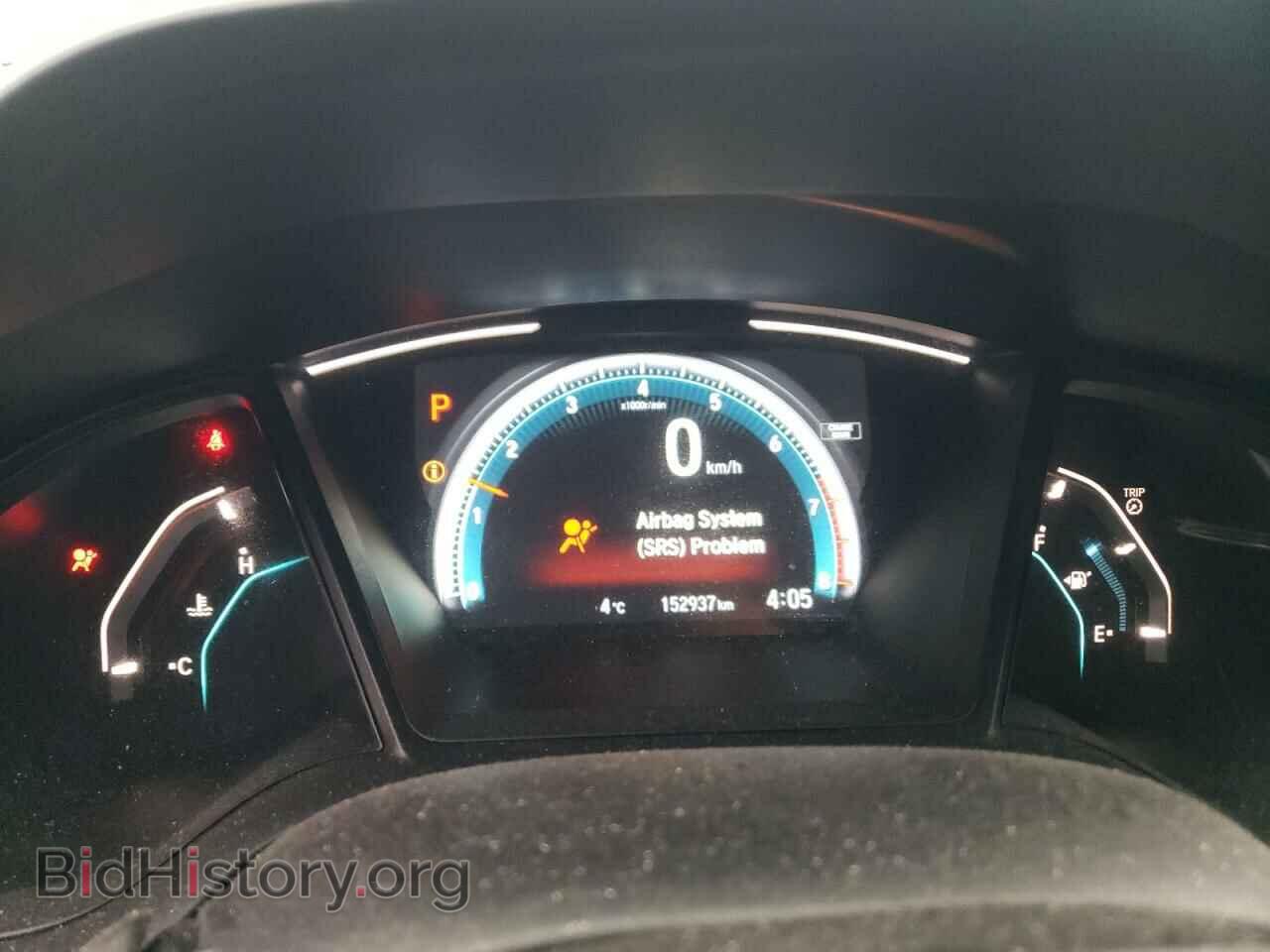 2017 HONDA CIVIC - VIN: 2HGFC2F51HH020797 - Фото 9