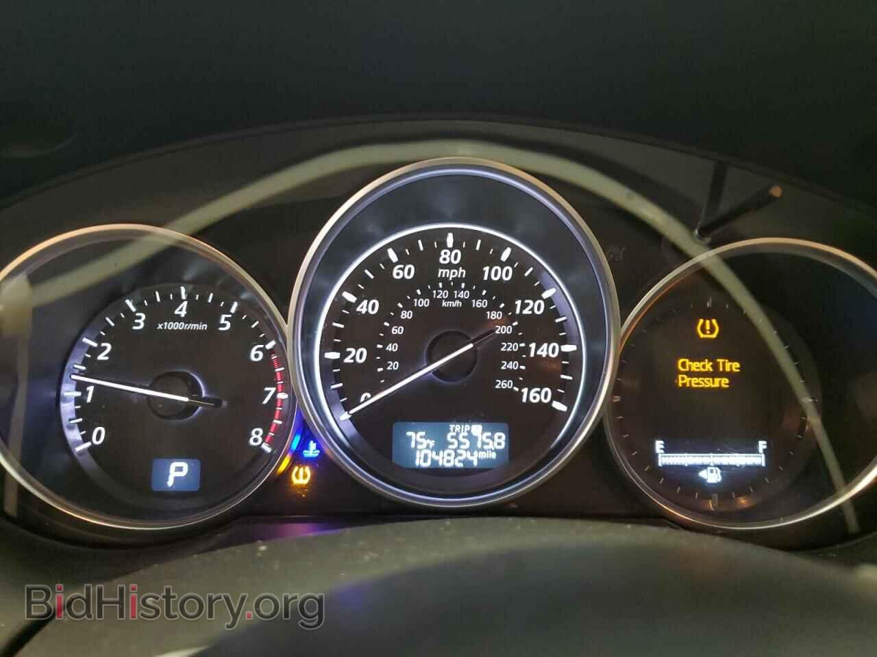 2014 MAZDA CX-5 - VIN: JM3KE4DY4E0424300 - Фото 9