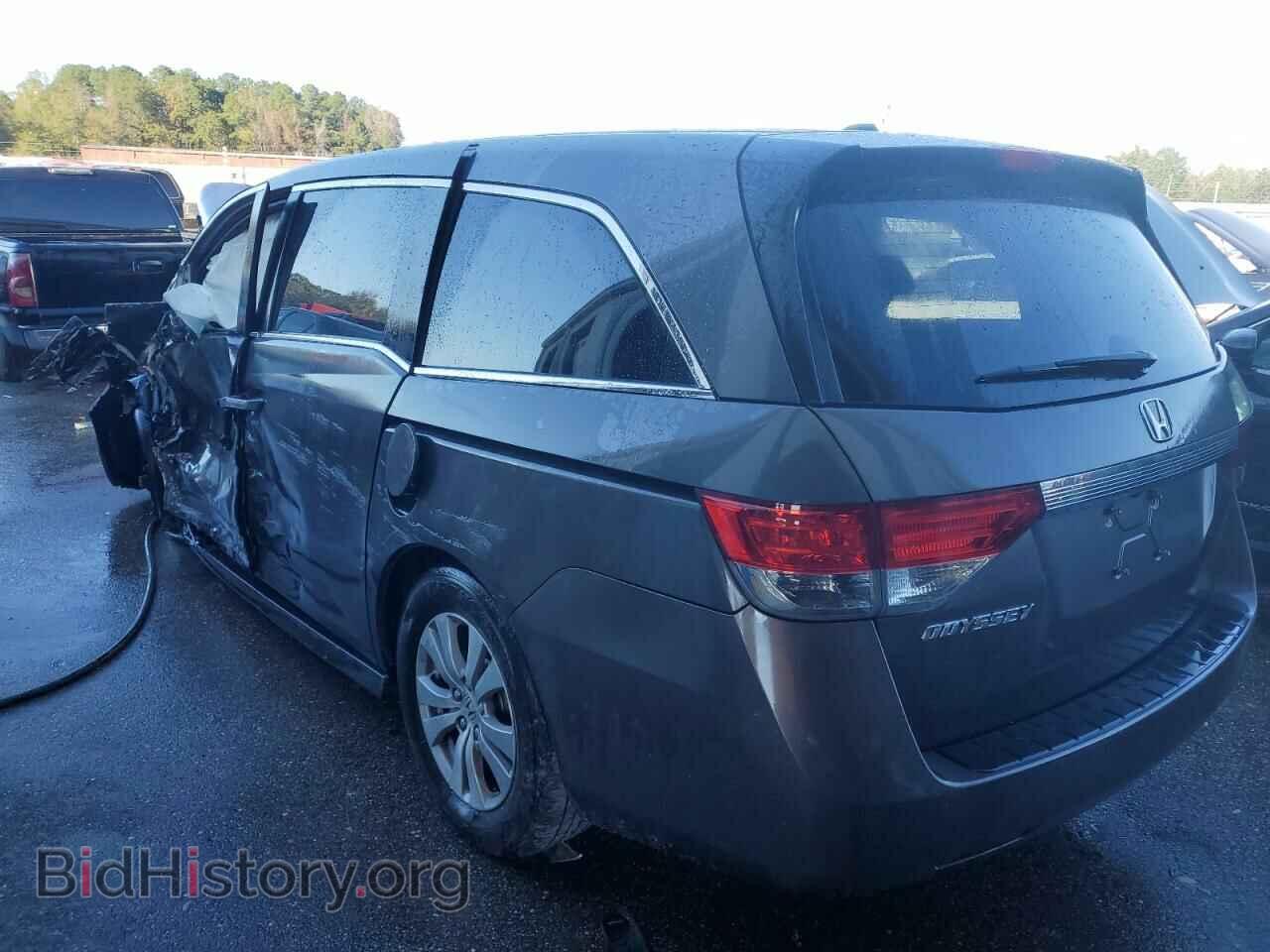 2015 HONDA All Models - VIN: 5FNRL5H62FB033614 - Photo 2