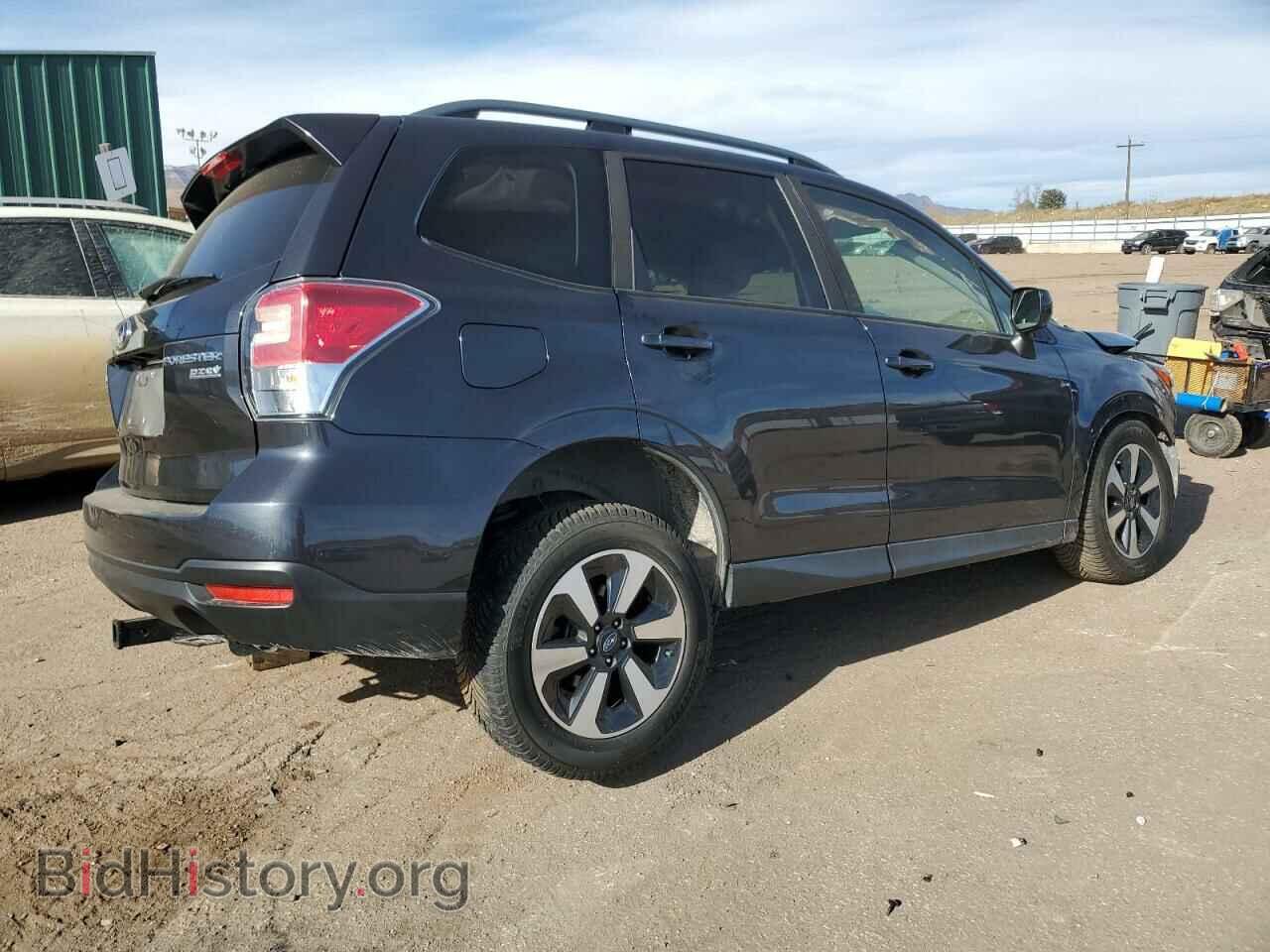 2017 SUBARU FORESTER - VIN: JF2SJADC3HH539985 - Фото 3
