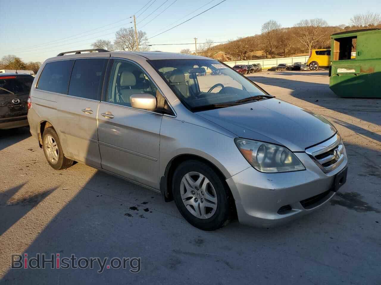 2007 HONDA All Models - VIN: 5FNRL38677B136579 - Photo 4