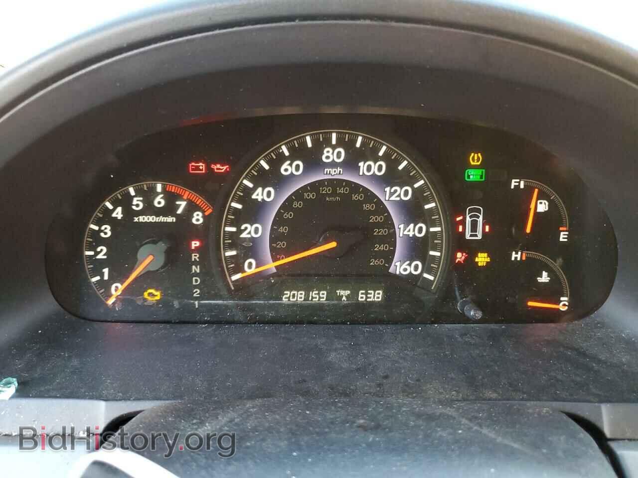 2007 HONDA All Models - VIN: 5FNRL38677B136579 - Photo 9