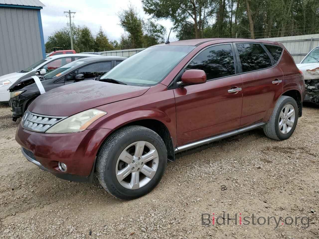 Фотография JN8AZ08T17W531440 - NISSAN MURANO 2007