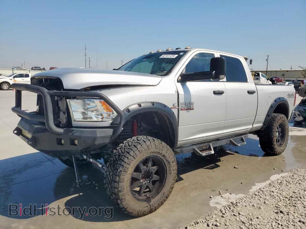 Photo 3C6UR5CL7HG720341 - RAM All Models 2017