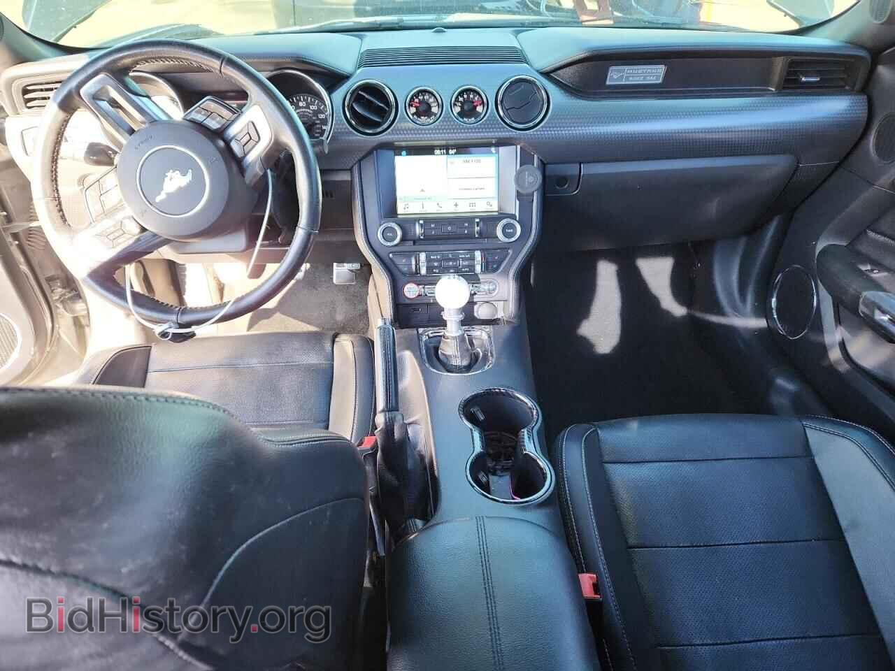 2017 FORD MUSTANG - VIN: 1FA6P8CF2H5272235 - Фото 8