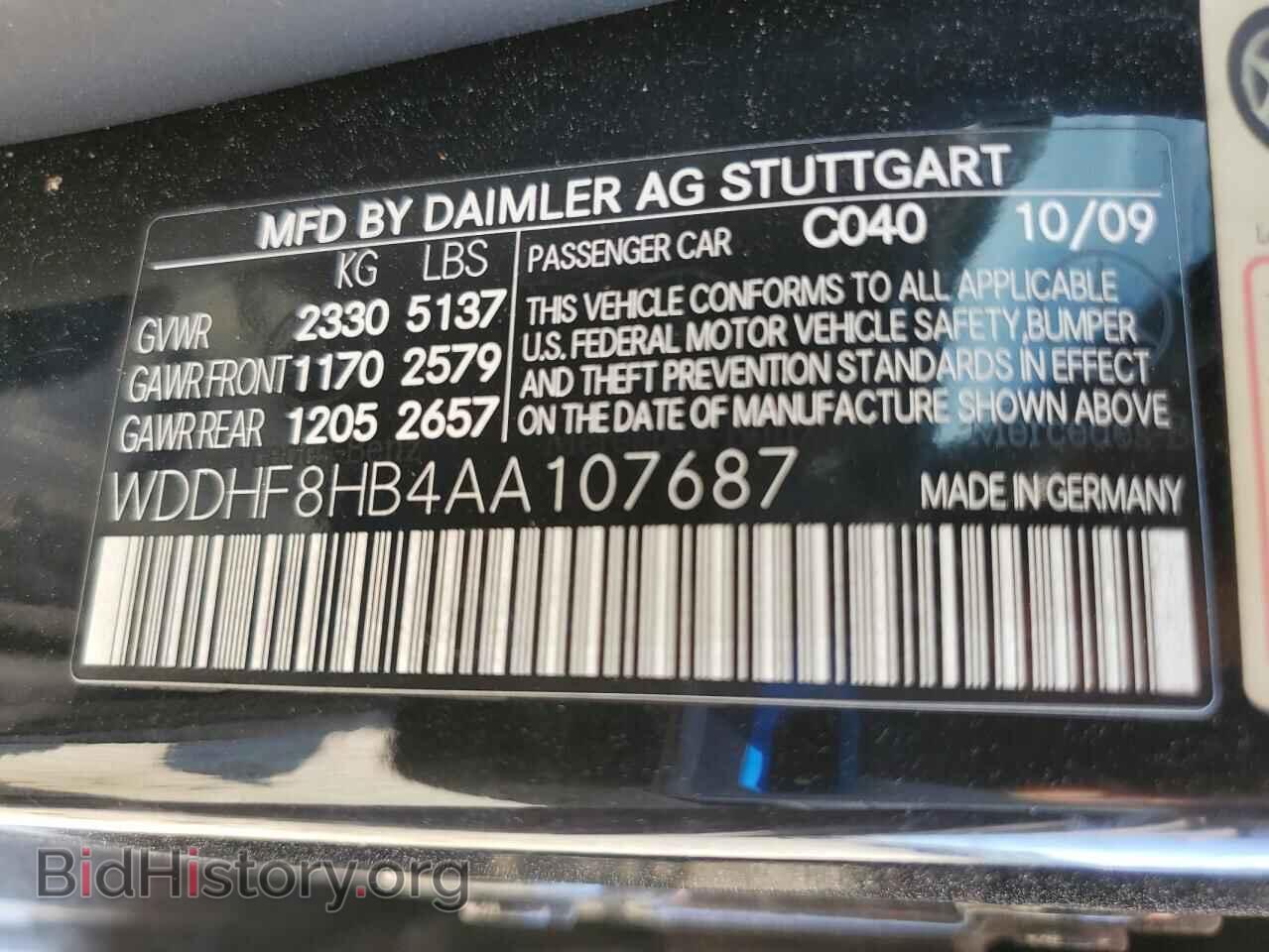 2010 MERCEDES-BENZ E-CLASS - VIN: WDDHF8HB4AA107687 - Фото 12