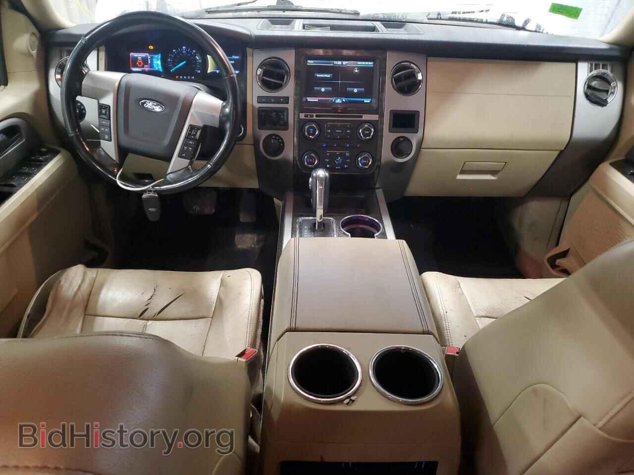 2015 FORD EXPEDITION - VIN: 1FMJU2AT3FEF36607 - Фото 8