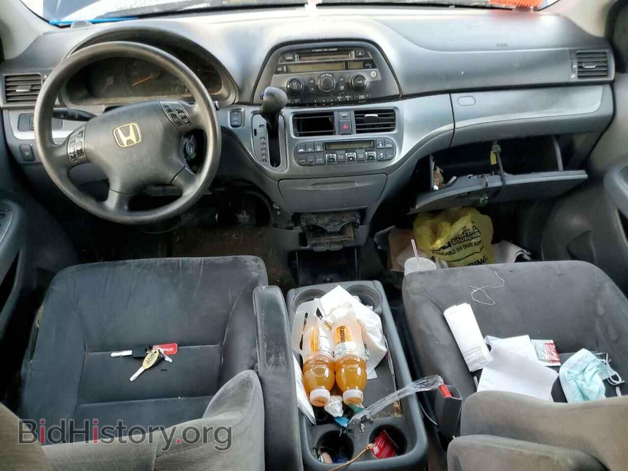 2007 HONDA All Models - VIN: 5FNRL38427B127898 - Фото 8