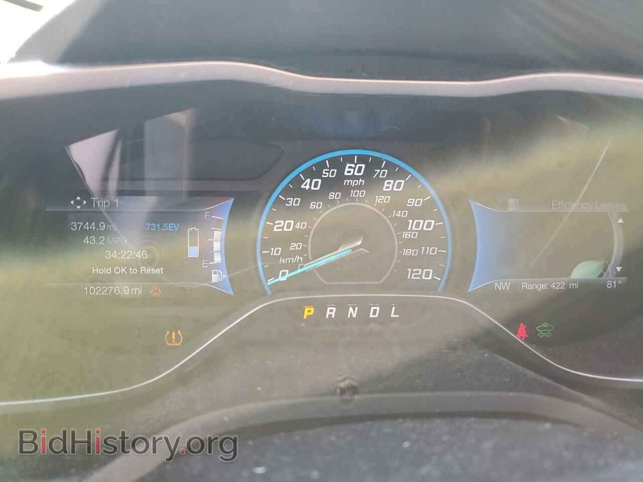 2017 FORD CMAX - VIN: 1FADP5AU7HL105209 - Photo 9