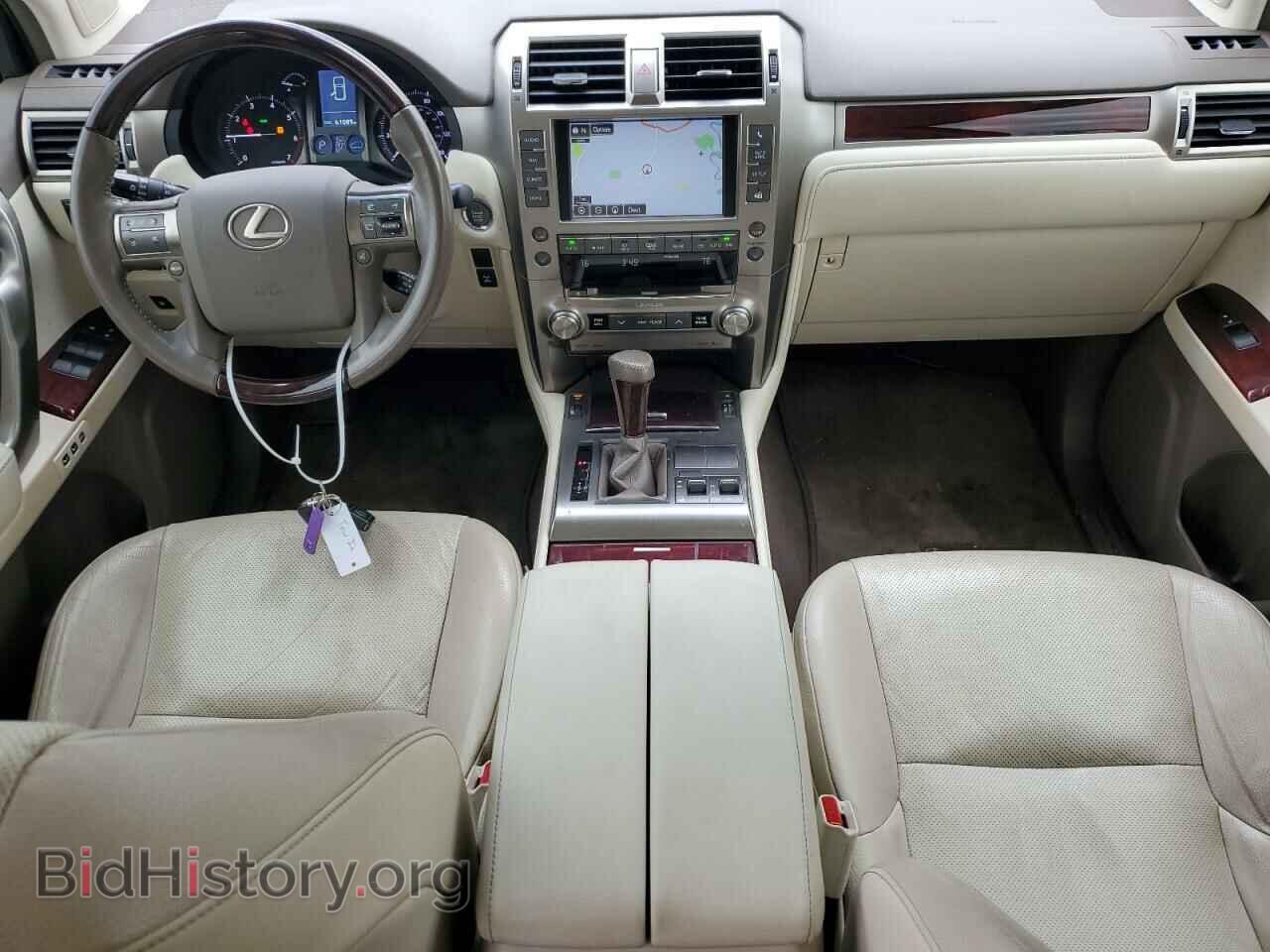 2017 LEXUS GX - VIN: JTJBM7FX1H5163519 - Фото 8