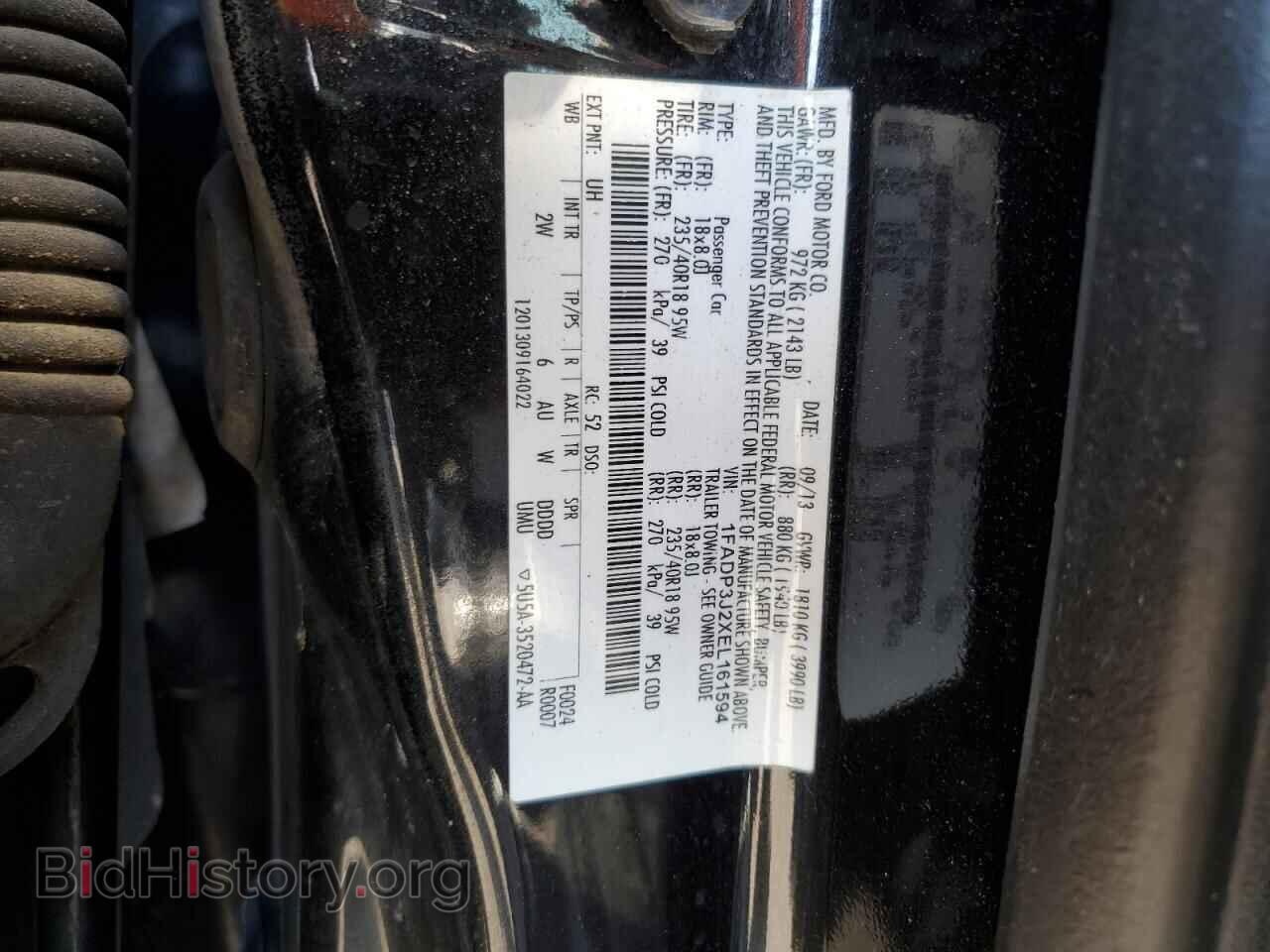 2014 FORD FOCUS - VIN: 1FADP3J2XEL161594 - Фото 13