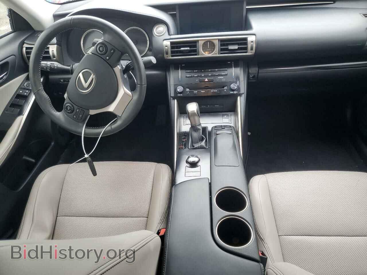 2014 LEXUS IS - VIN: JTHBF1D22E5009378 - Photo 8