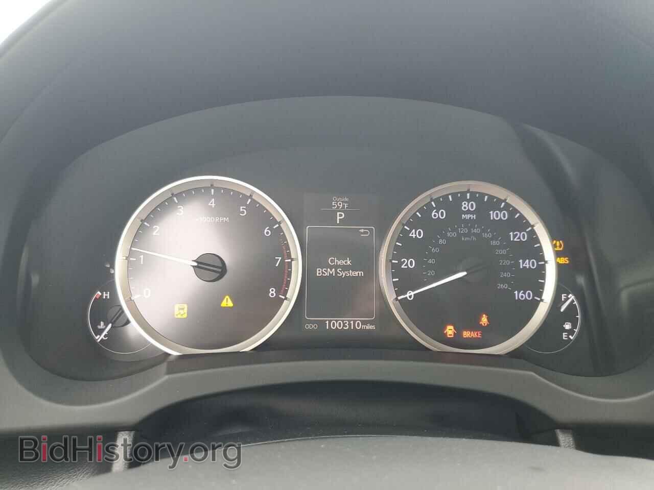 2014 LEXUS IS - VIN: JTHBF1D22E5009378 - Photo 9