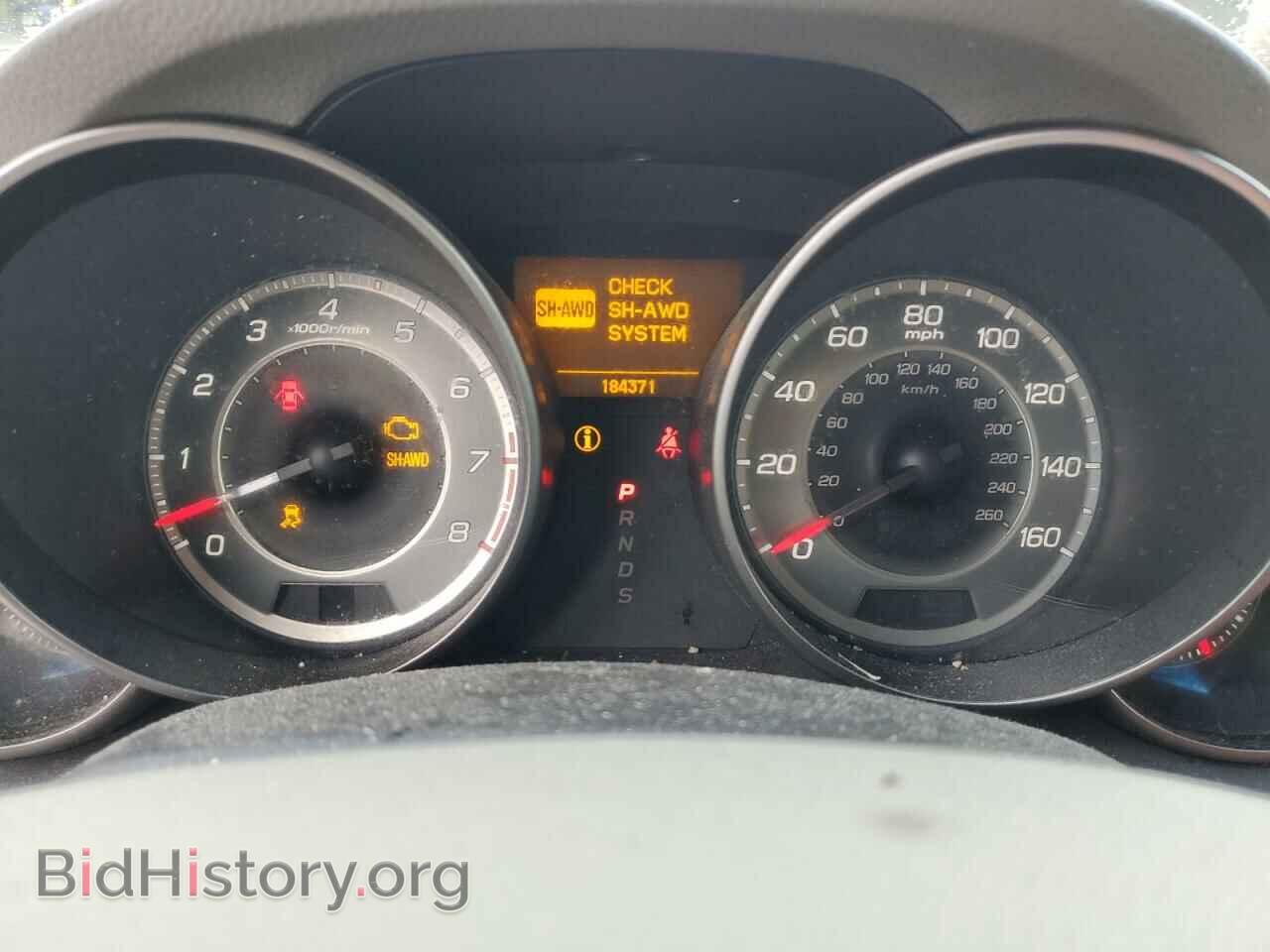 2011 ACURA MDX - VIN: 2HNYD2H67BH511886 - Фото 9