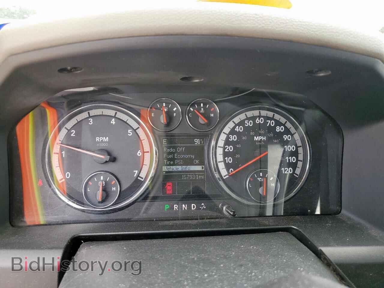 2012 DODGE RAM 1500 - VIN: 1C6RD6GP7CS100078 - Фото 9