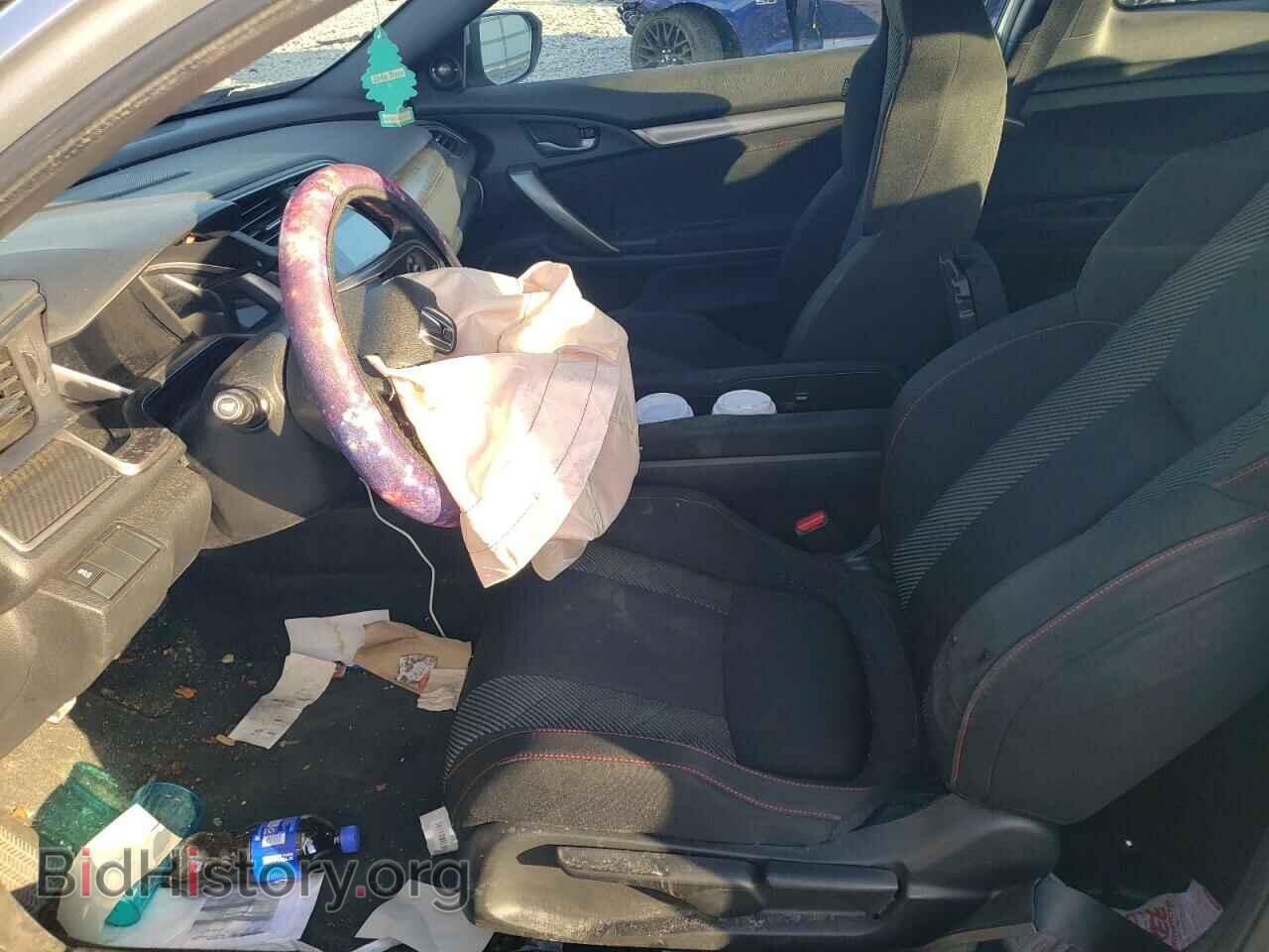 2017 HONDA CIVIC - VIN: 2HGFC3A53HH754788 - Фото 7