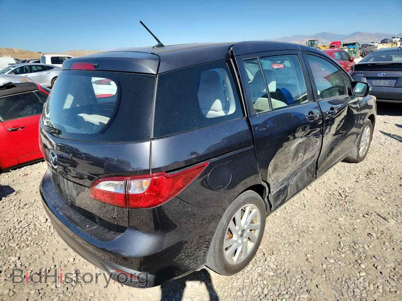 2015 MAZDA 5 - VIN: JM1CW2BL5F0185220 - Фото 3