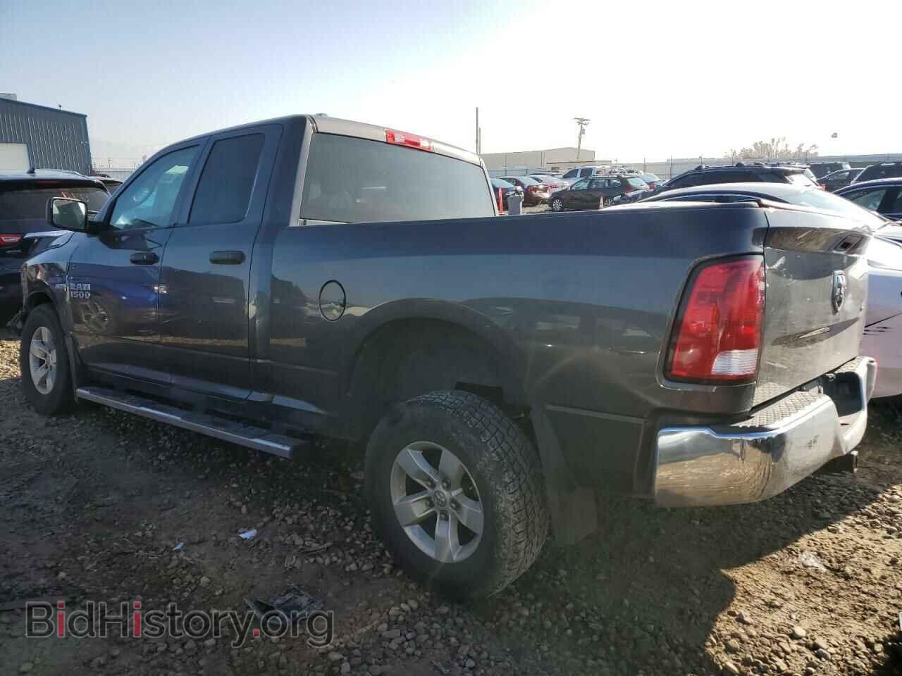 2015 RAM 1500 - VIN: 1C6RR7FT6FS593343 - Фото 2