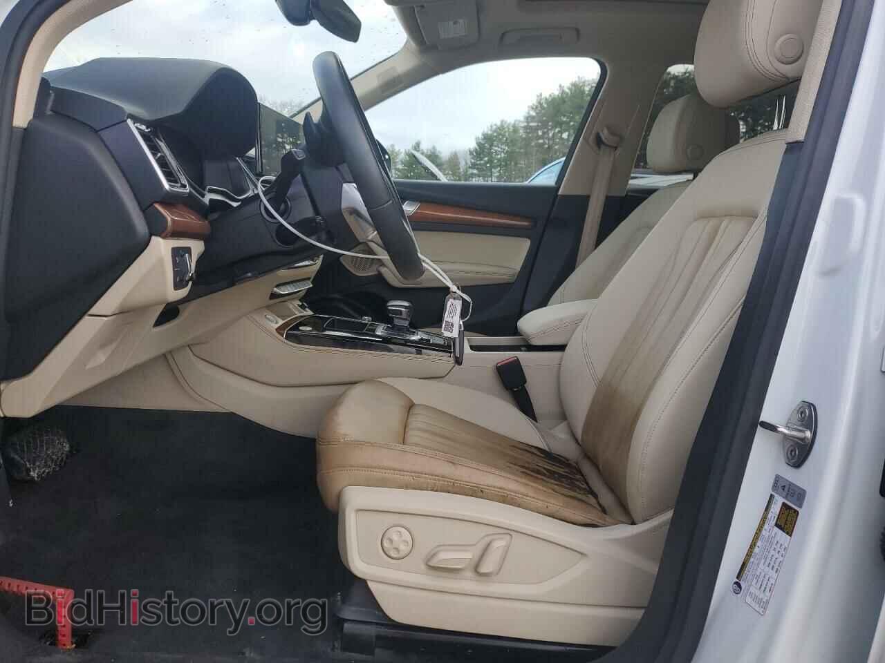 2023 AUDI Q5 - VIN: WA1EAAFY2P2128142 - Фото 7